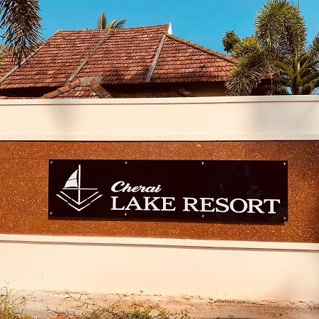Cherai Lake Resort Черай-Бич Экстерьер фото