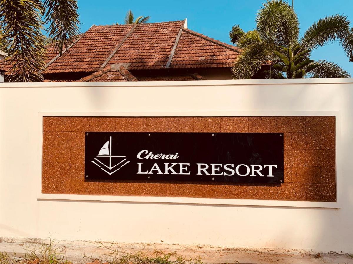 Cherai Lake Resort Черай-Бич Экстерьер фото